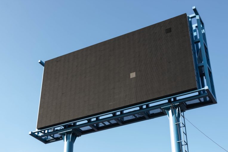 Why are blank ads showing and how to fix it